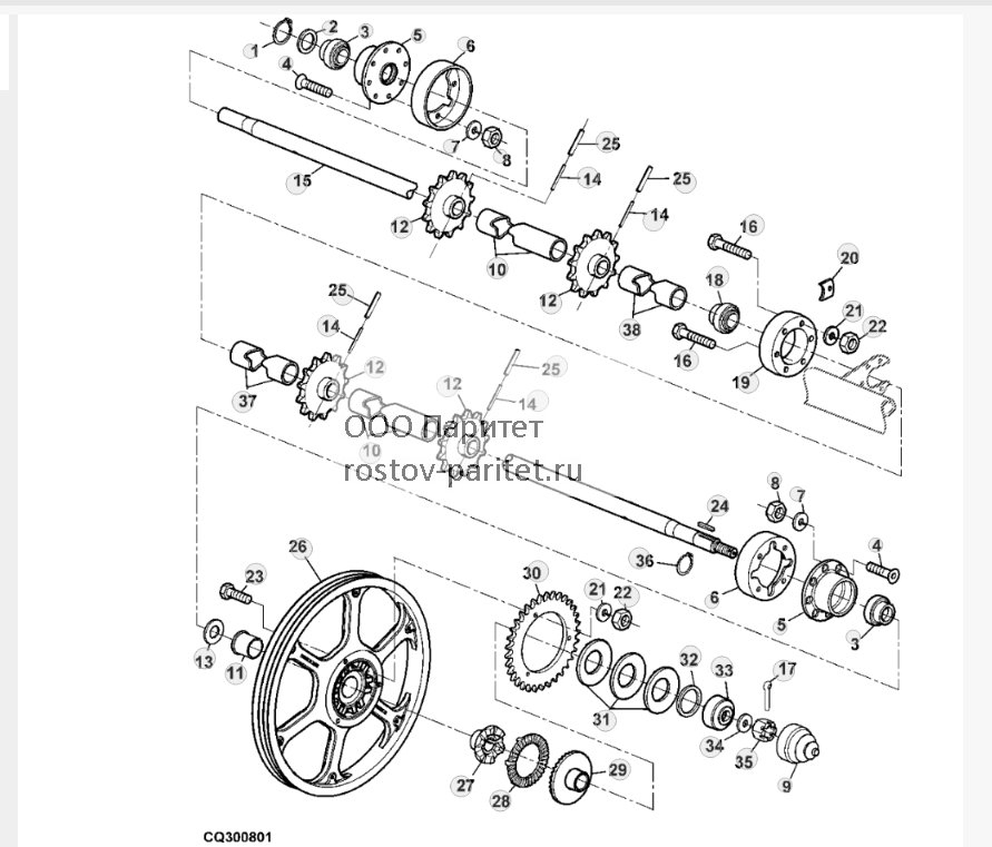 UPPER SHAFT AND TRANSMISSION 